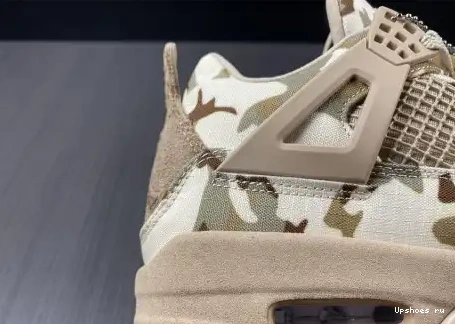 'Camo' Aleali DJ1193-200 DJ1193-200 4  Jordan May Air x 0508